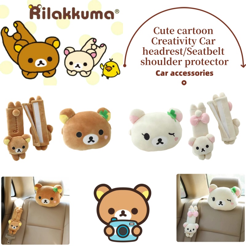 Car Seat Cover - Cuscino per il collo e il